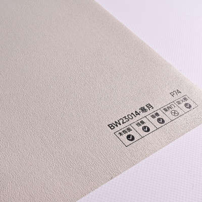 Стеновая панель PREMIUM BW23014 текстиль Жемчужный - 2800*1220*5 мм