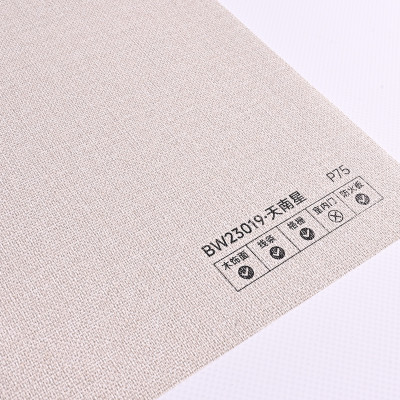 Стеновая панель PREMIUM BW23019 текстиль Жемчужный - 2800*1220*5 мм