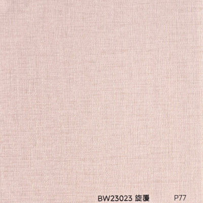 Стеновая панель PREMIUM BW23023 текстиль Светлый латте - 2800*1220*5 мм