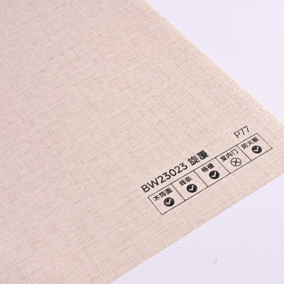 Стеновая панель PREMIUM BW23023 текстиль Светлый латте - 2800*1220*5 мм