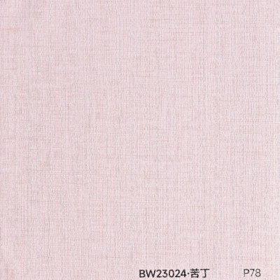 Стеновая панель PREMIUM BW23024 текстиль Бежевый - 2800*1220*5 мм