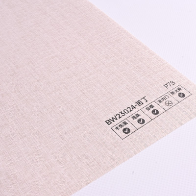 Стеновая панель PREMIUM BW23024 текстиль Бежевый - 2800*1220*5 мм