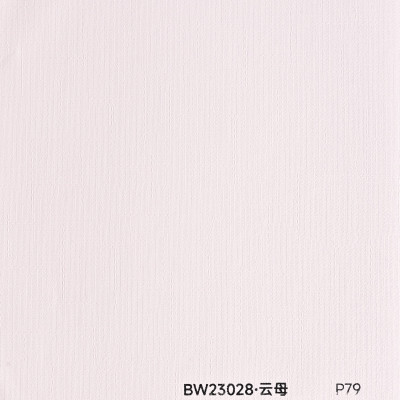 Стеновая панель PREMIUM BW23028 текстиль Платиновый - 2800*1220*5 мм