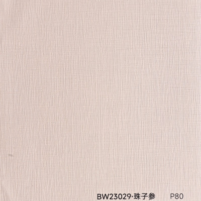 Стеновая панель PREMIUM BW23029 текстиль Бежевый - 2800*1220*5 мм