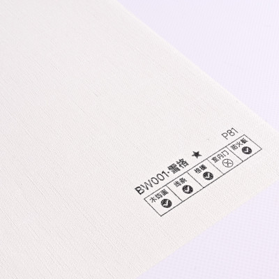 Стеновая панель PREMIUM BW001 текстиль Платиновый - 2800*1220*5 мм