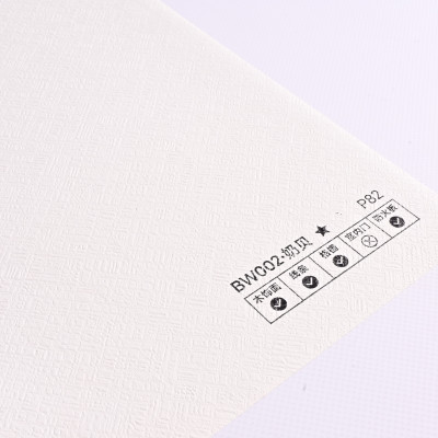 Стеновая панель PREMIUM BW002 текстиль Платиновый - 2800*1220*5 мм