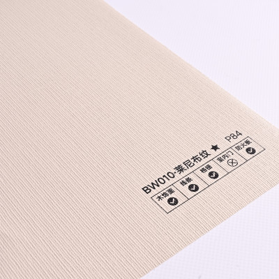 Стеновая панель PREMIUM BW010 текстиль Бежевый - 2800*1220*5 мм