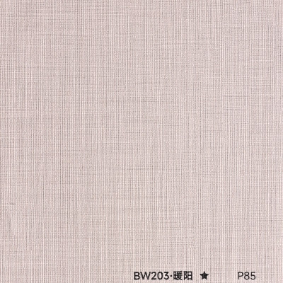 Стеновая панель PREMIUM BW203 текстиль Льняной - 2800*1220*5 мм