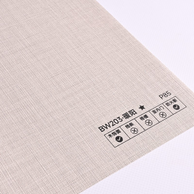 Стеновая панель PREMIUM BW203 текстиль Льняной - 2800*1220*5 мм