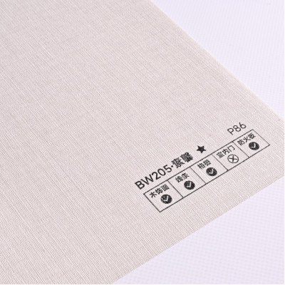 Стеновая панель PREMIUM BW205 текстиль Льняной - 2800*1220*5 мм