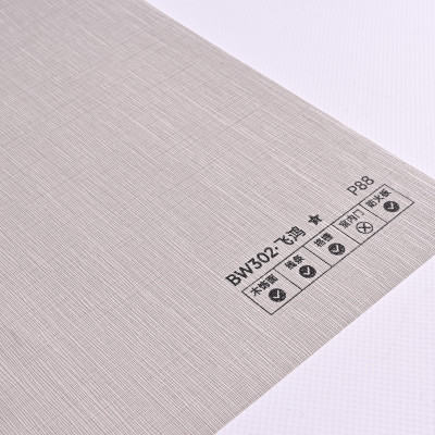 Стеновая панель PREMIUM BW302 текстиль Светло-серый - 2800*1220*5 мм