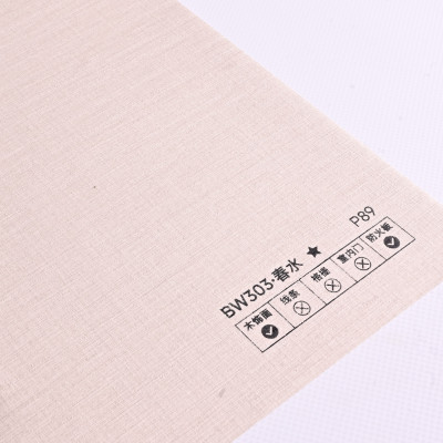 Стеновая панель PREMIUM BW303 текстиль Миндальный - 2800*1220*5 мм