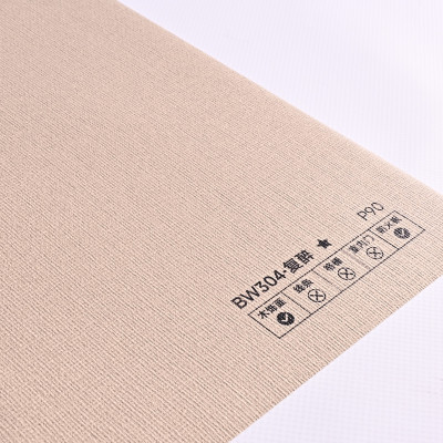 Стеновая панель PREMIUM BW304 текстиль Светлый латте - 2800*1220*5 мм