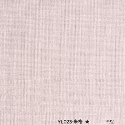 Стеновая панель PREMIUM YL023 текстиль Льняной - 3200*1220*5 мм