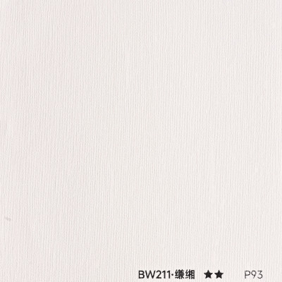 Стеновая панель PREMIUM BW211 текстиль Платиновый - 2800*1220*5 мм