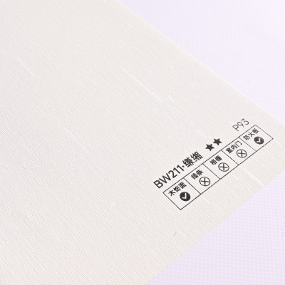 Стеновая панель PREMIUM BW211 текстиль Платиновый - 2800*1220*5 мм