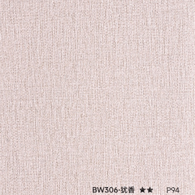 Стеновая панель PREMIUM BW306 текстиль Льняной - 2800*1220*5 мм