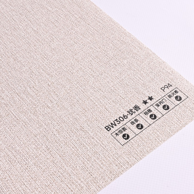 Стеновая панель PREMIUM BW306 текстиль Льняной - 2800*1220*5 мм