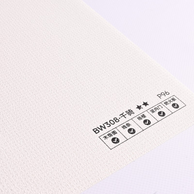 Стеновая панель PREMIUM BW308 текстиль Платиновый - 2800*1220*5 мм