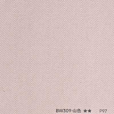 Стеновая панель PREMIUM BW309 текстиль Бежевый - 2800*1220*5 мм