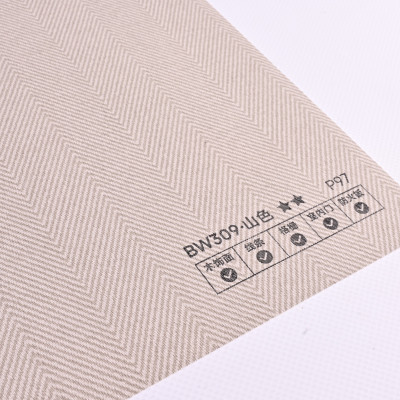 Стеновая панель PREMIUM BW309 текстиль Бежевый - 2800*1220*5 мм