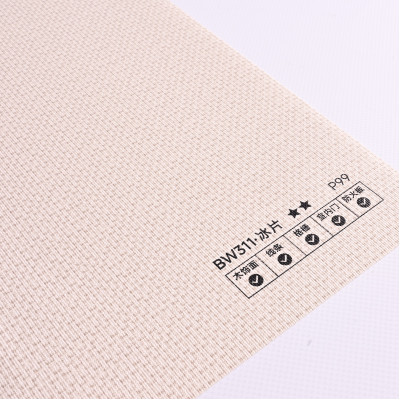 Стеновая панель PREMIUM BW311 текстиль Бежевый - 2800*1220*5 мм