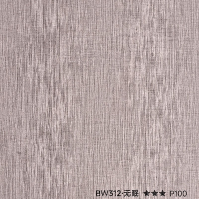 Стеновая панель PREMIUM BW312 текстиль Светло-серый - 2800*1220*5 мм