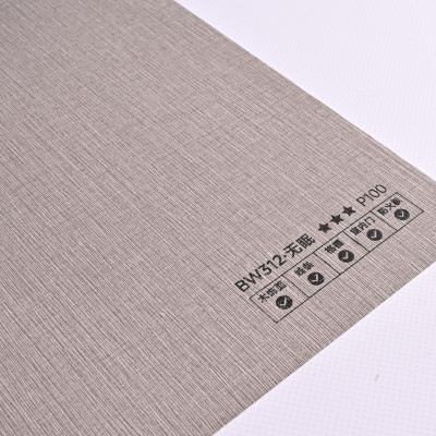 Стеновая панель PREMIUM BW312 текстиль Светло-серый - 2800*1220*5 мм