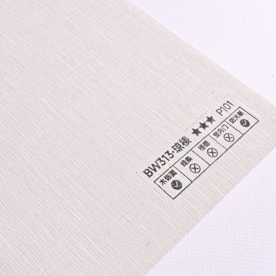 Стеновая панель PREMIUM BW313 текстиль Платиновый - 2800*1220*5 мм