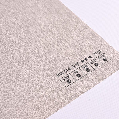 Стеновая панель PREMIUM BW314 текстиль Бежевый - 2800*1220*5 мм