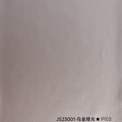 Стеновая панель PREMIUM JS23001 Никель - 2800*1220*5 мм