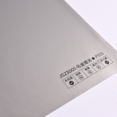 Стеновая панель PREMIUM JS23001 Никель - 2800*1220*5 мм