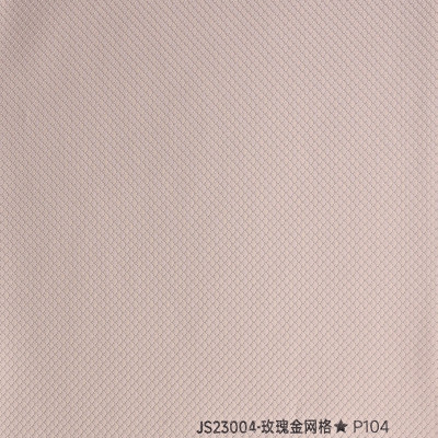 Стеновая панель PREMIUM JS23004 под текстиль - 2800*1220*5 мм