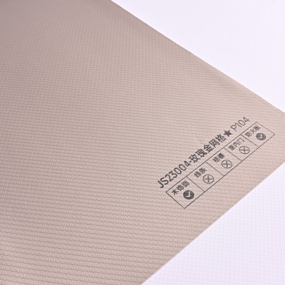 Стеновая панель PREMIUM JS23004 под текстиль - 2800*1220*5 мм