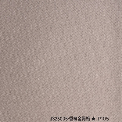 Стеновая панель PREMIUM JS23005 под текстиль - 2800*1220*5 мм