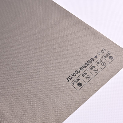 Стеновая панель PREMIUM JS23005 под текстиль - 2800*1220*5 мм