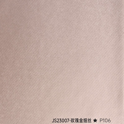 Стеновая панель PREMIUM JS23007 под кожу - 2800*1220*5 мм