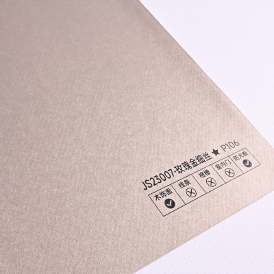 Стеновая панель PREMIUM JS23007 под кожу - 2800*1220*5 мм