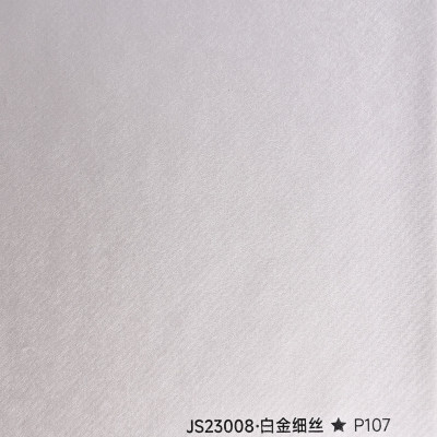 Стеновая панель PREMIUM JS23008 под кожу - 2800*1220*5 мм