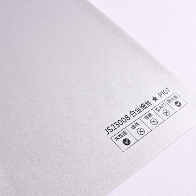 Стеновая панель PREMIUM JS23008 под кожу - 2800*1220*5 мм