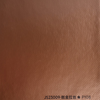 Стеновая панель PREMIUM JS23009 Тёмная бронза - 2800*1220*5 мм