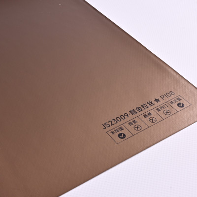 Стеновая панель PREMIUM JS23009 Тёмная бронза - 2800*1220*5 мм
