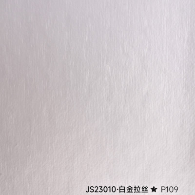 Стеновая панель PREMIUM JS23010 Серебряный - 2800*1220*5 мм