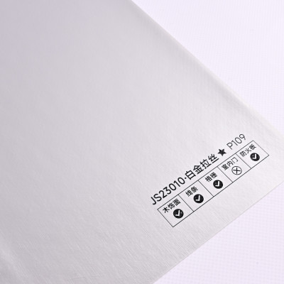 Стеновая панель PREMIUM JS23010 Серебряный - 2800*1220*5 мм