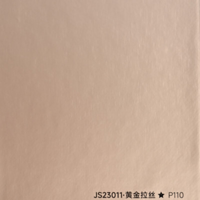 Стеновая панель PREMIUM JS23011 Светлая бронза - 2800*1220*5 мм