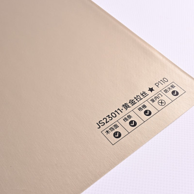 Стеновая панель PREMIUM JS23011 Светлая бронза - 2800*1220*5 мм
