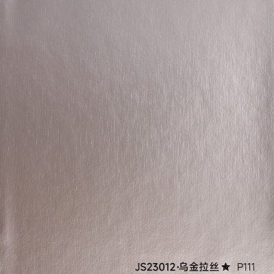 Стеновая панель PREMIUM JS23012 Никель - 2800*1220*5 мм