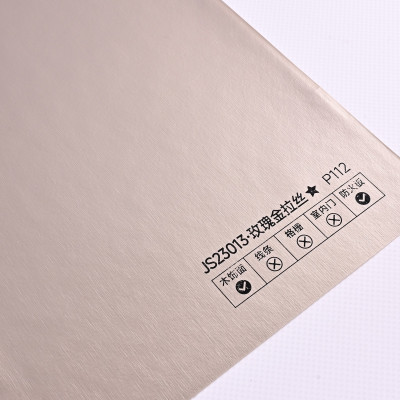 Стеновая панель PREMIUM JS23013 Светлая бронза - 2800*1220*5 мм