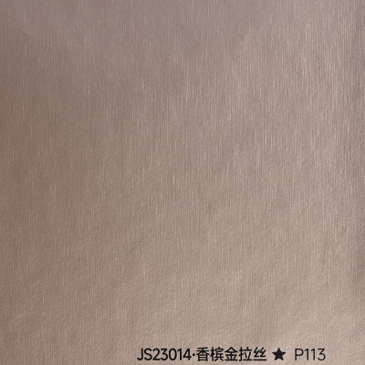 Стеновая панель PREMIUM JS23014 Светлая бронза - 2800*1220*5 мм