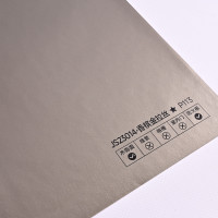 Стеновая панель PREMIUM JS23014 Светлая бронза - 3400*1220*8 мм